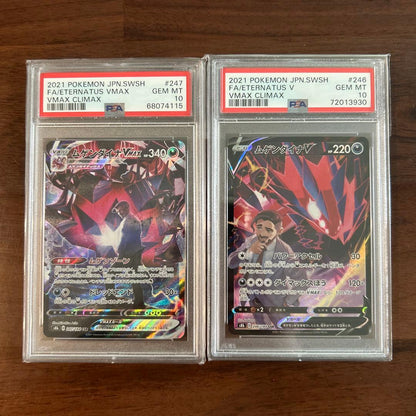PSA 10 Pokemon Eternatus VMAX — Japanese