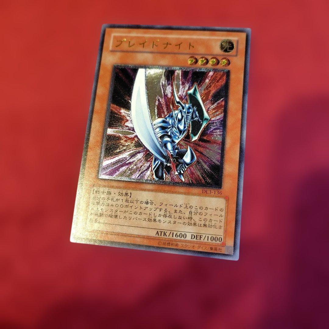 Yu-Gi-Oh Brayden Knight — DL3-136 — Japanese