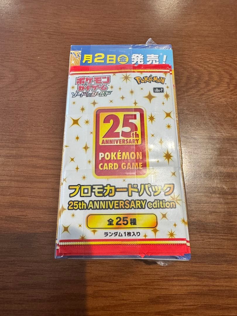 Pokemon Pokémon Card 25th Anniversary Collection Box Promo 4 Cards Box — Japanese