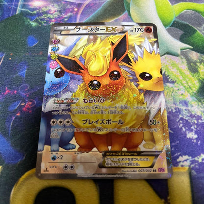 Pokemon Flareon ex — 007/032 — Japanese
