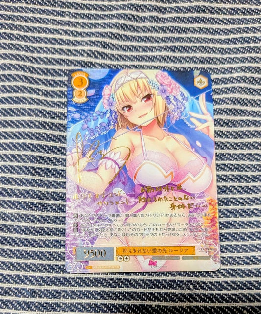 Weiss Schwarz Rosé Uncontrollable Light of Love Lucia SSP — Japanese