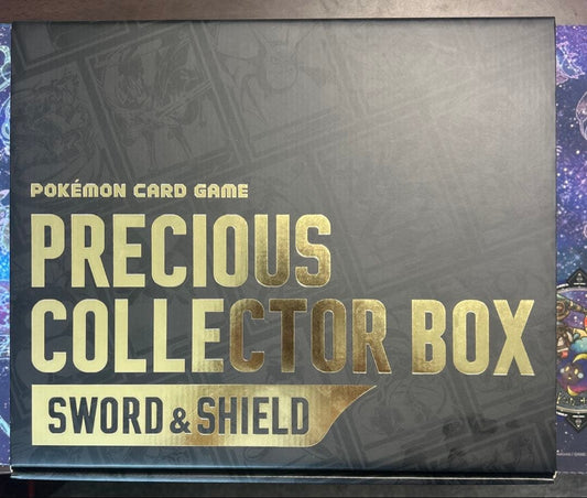 Pokemon Pokémon Card Precious Collector Box Supplies Only Promo Not Included Box — Japanese