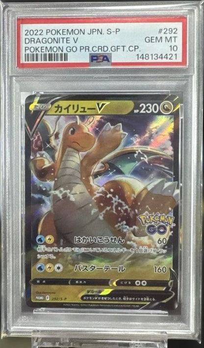 PSA 10 Pokemon Dragonite — Japanese