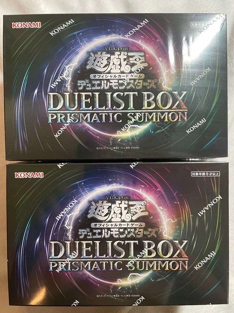 Yu-Gi-Oh Yu-Gi-Oh! Duelist Box: Prismatic Summon Box — Japanese