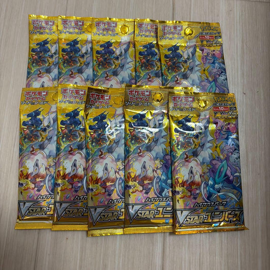 Pokemon Pokémon Card V Star Universe 10 Packs Pack — Japanese