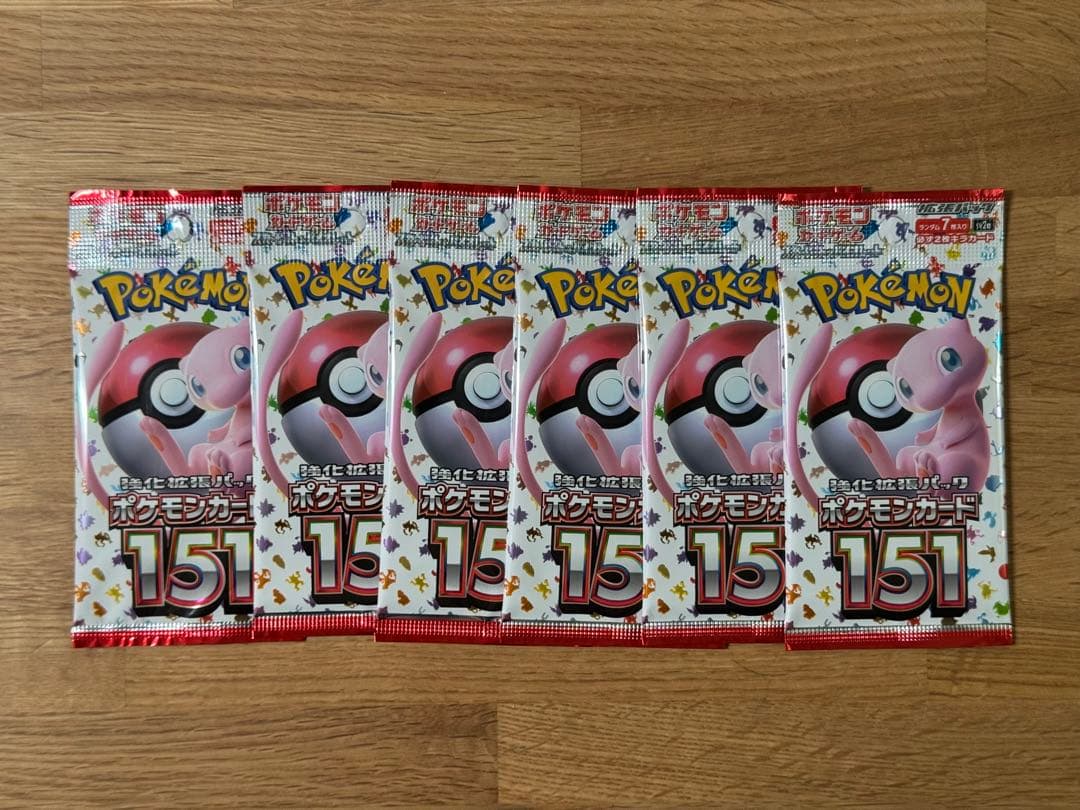 Pokemon Pokémon Card 151 Unopened Loose Pack 6 Pack Pack — SV Enhanced Expansion Pack Pokemon Card 151 — Japanese