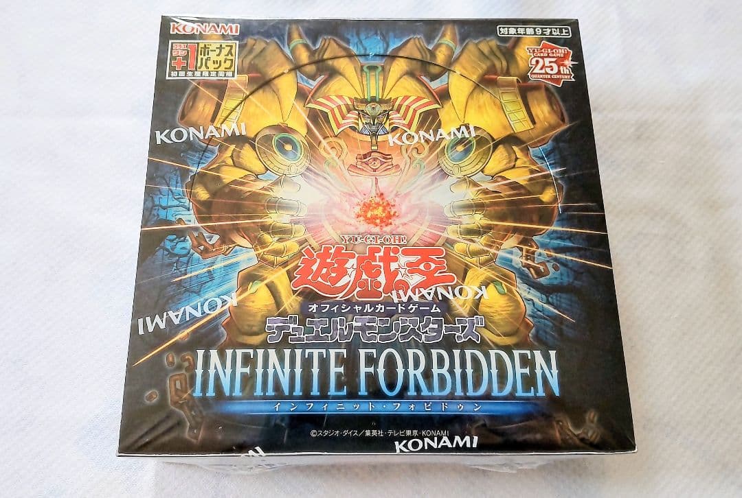Yu-Gi-Oh Newly Unopened Infinite Forbidden 1Box Shrink-wrapped Box — Japanese