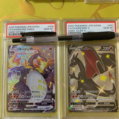 PSA 10 Pokemon Charizard VMAX — Japanese