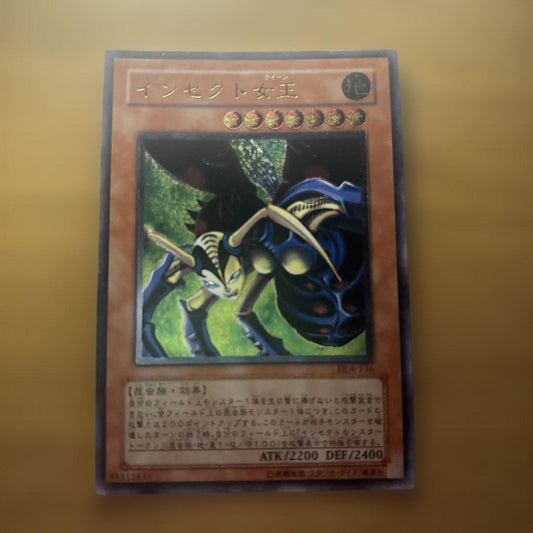 Yu-Gi-Oh Insect Queen — Japanese