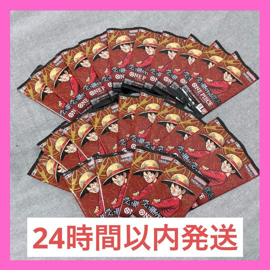 One Piece The Will of D. Pack — Japanese