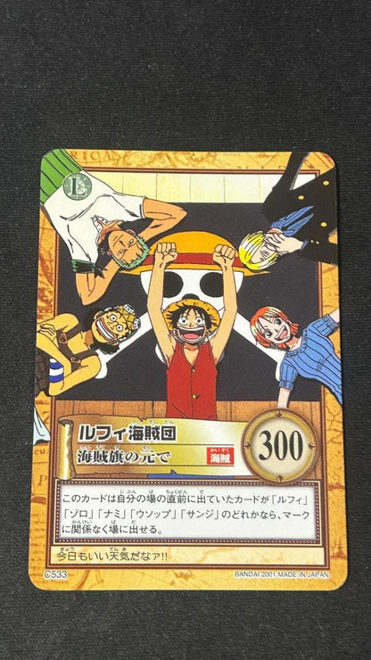 One Piece Luffy ONEPIECE — Japanese
