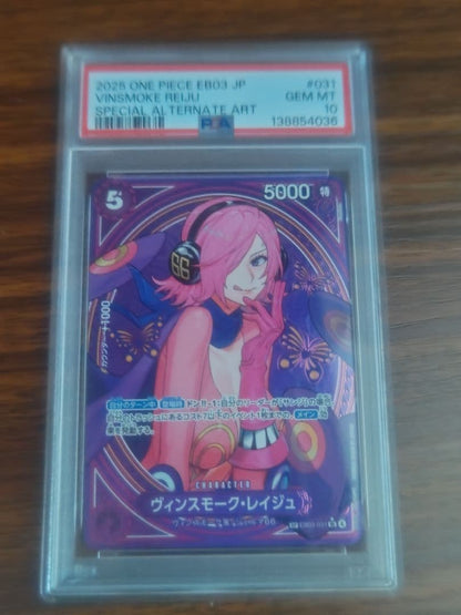PSA 10 One Piece Vinsmoke Reiju スペシャルカード — EB03-031 — Japanese
