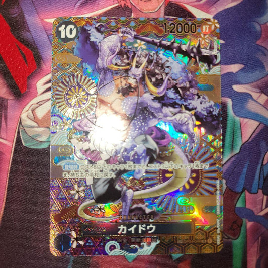One Piece Kaido — Japanese