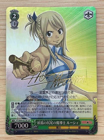 Weiss Schwarz Fairy Tail Fairy Tail Lucy FAIRYTAIL — Japanese