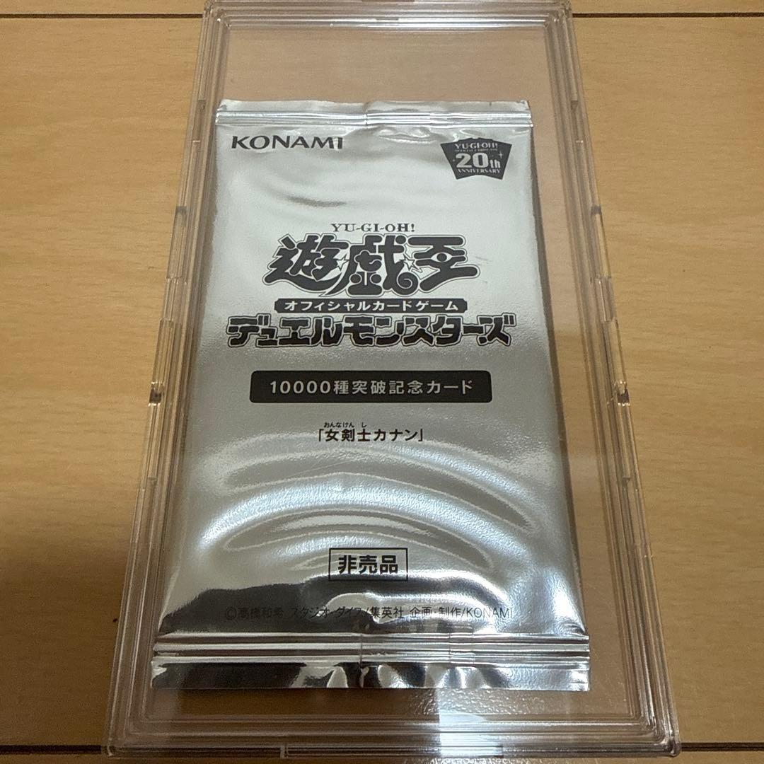 Yu-Gi-Oh Yugioh Girl Warrior Canaan 10,000 Species Commemorative Card Pack — Japanese