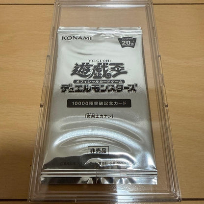 Yu-Gi-Oh Yugioh Girl Warrior Canaan 10,000 Species Commemorative Card Pack — Japanese