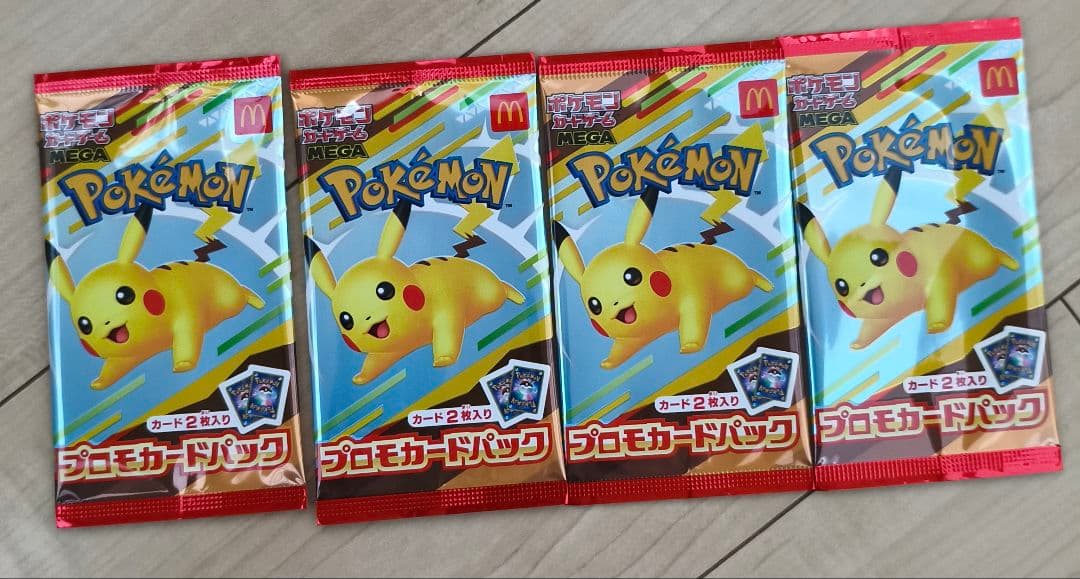 Pokemon Pokémon Card McDonald's Promotional Card Pack 4 Pack Pack — Japanese