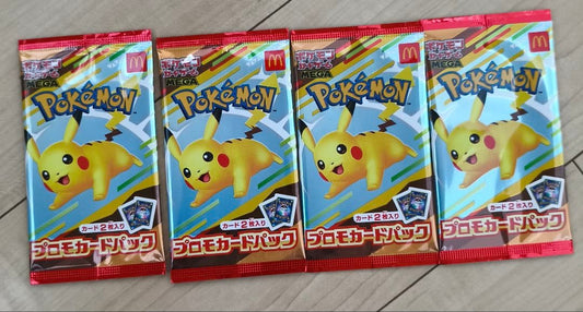 Pokemon Pokémon Card McDonald's Promotional Card Pack 4 Pack Pack — Japanese