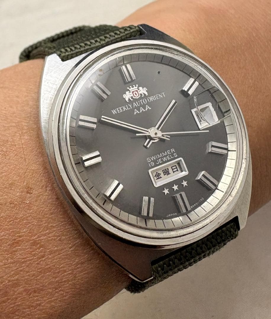 ORIENT 277 Automatic Men's Watch — Japanese