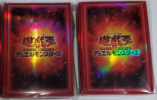 Yu-Gi-Oh Yu-Gi-Oh! Card Protector Flame Attribute 70 Sheets, 2 Sets, Red, Official Sleeve Pack — Japanese