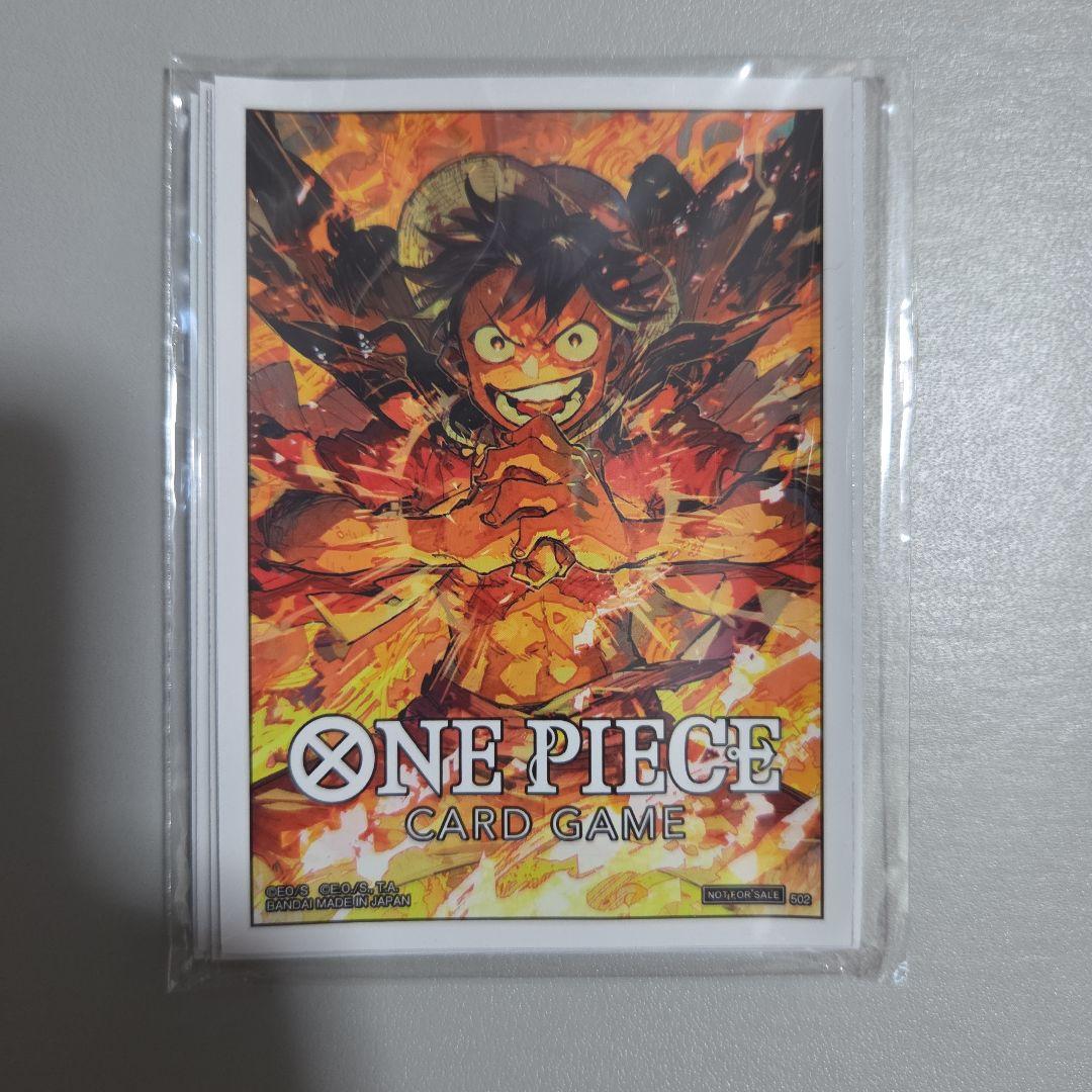 One Piece Luffy Pack — Japanese