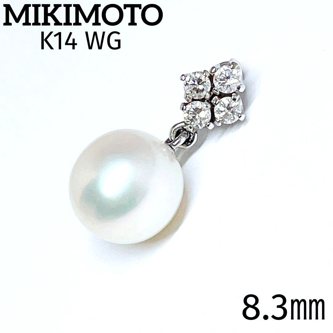 Mikimoto Pearl Diamond Necklace Top featuring 8.3mm pearls set in K14WG with diamond accents