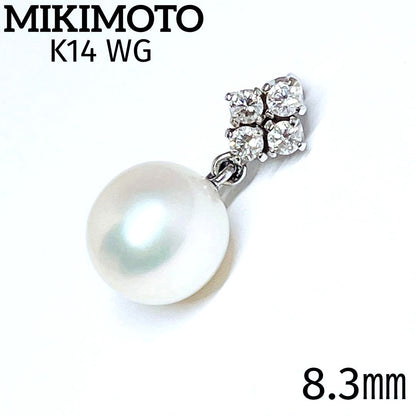 Mikimoto Pearl Diamond Necklace Top featuring 8.3mm pearls set in K14WG with diamond accents