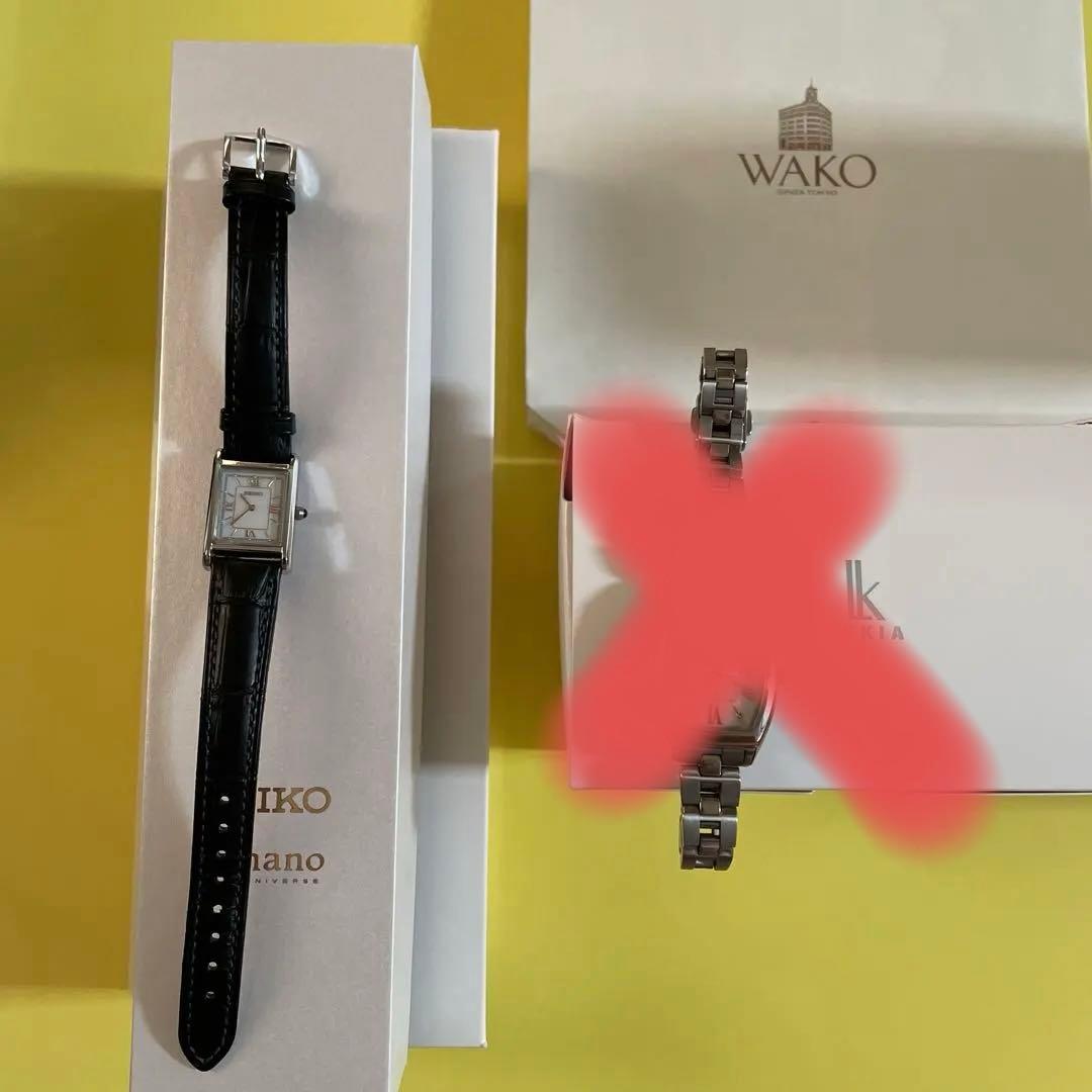 SEIKO V157-0BX0 Analog Men's Watch — Japanese