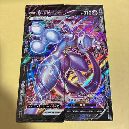 Pokemon Mewtwo — S Special Card Set Mewtwo V-UNION — Japanese