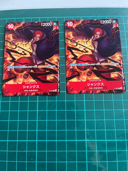 One Piece Shanks — Japanese