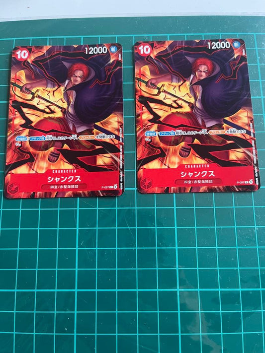 One Piece Shanks — Japanese