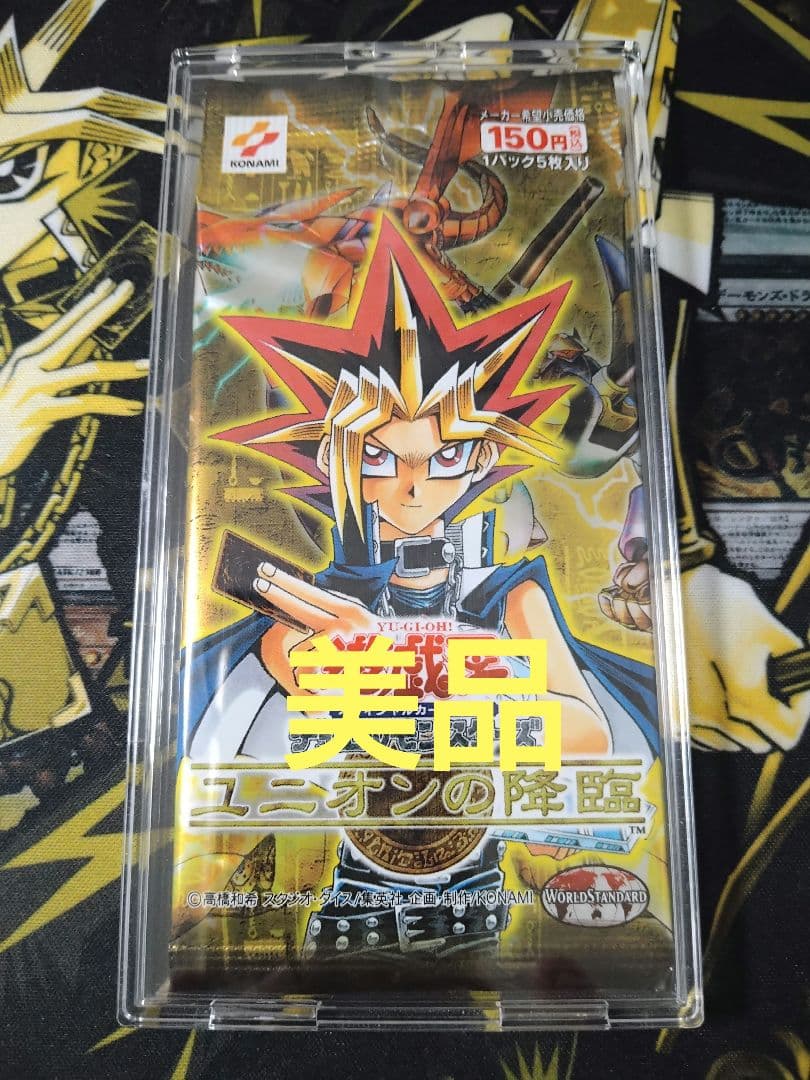 Yu-Gi-Oh Yu-Gi-Oh! Rise of the Unions Pack — Japanese