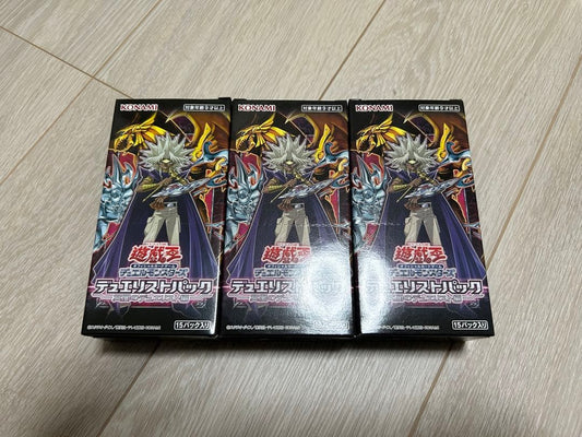 Yu-Gi-Oh Yu-Gi-Oh! OCG Bright Darkness Duelist Edition No Shrink 3BOX Box — Japanese