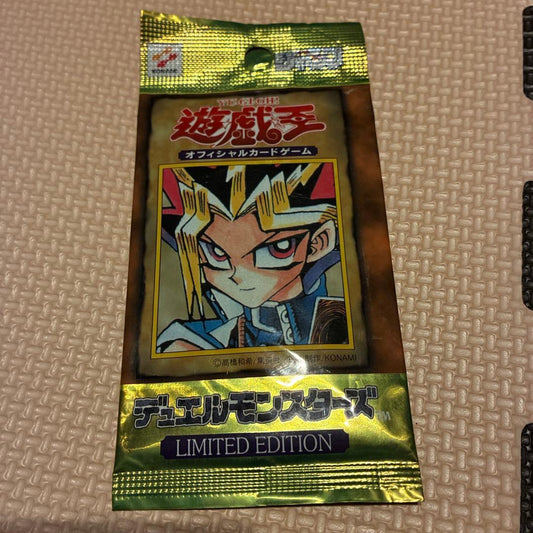 Yu-Gi-Oh Yu-Gi-Oh! Official Card Game Limited Edition Pack Special Card Three-Pack Pack Ultra Rare — Japanese