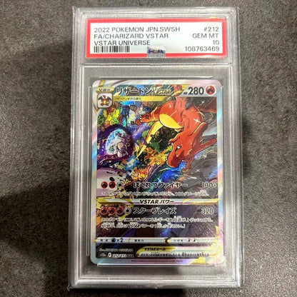 PSA 10 Pokemon Charizard — 212/172 — Japanese
