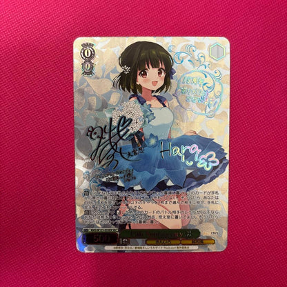 Weiss Schwarz Kiniro Mosaic Weiss Schwarz Kin'iro Mosaic 15th Anniversary Shinobu SEC — Japanese