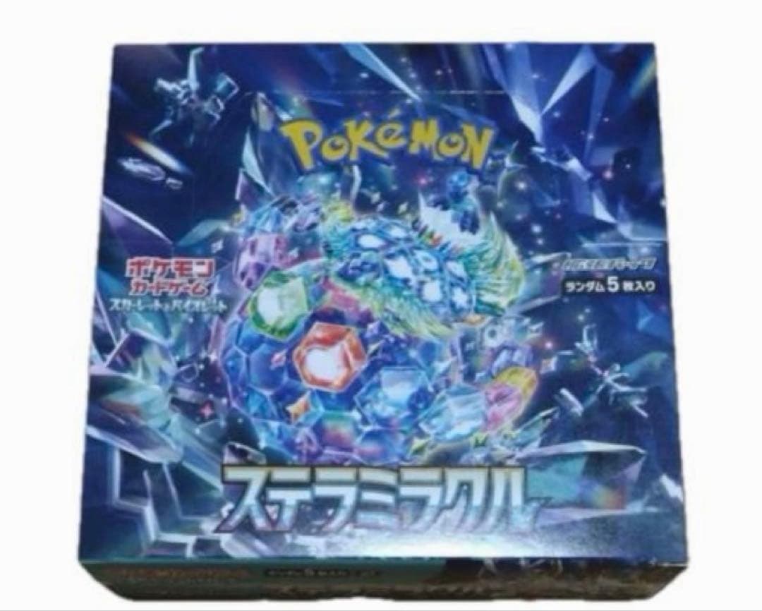 Pokemon Stellar Miracle 1BOX without Shrink Wrap with Peeling Box — SV Expansion Pack Stellar Miracle — Japanese