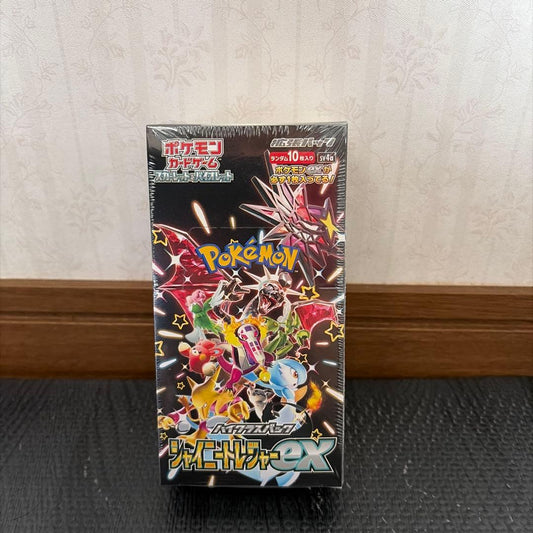 Pokemon Shiny Treasure Box — SV High-Class Pack Shiny Treasure ex — Japanese