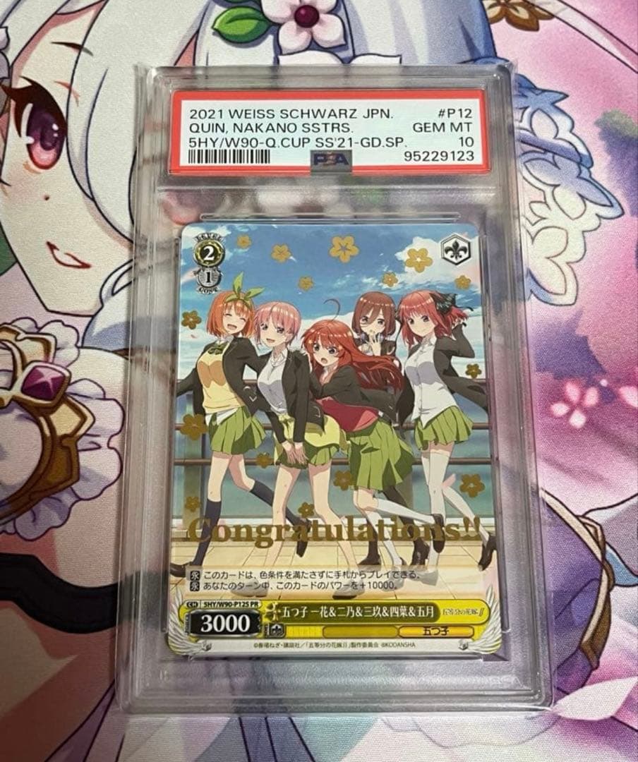 PSA 10 Pokemon The Quintessential Quintuplets Hanayome: Itsuka, Nino, Miku, Yotsuba & Itsuki — Japanese