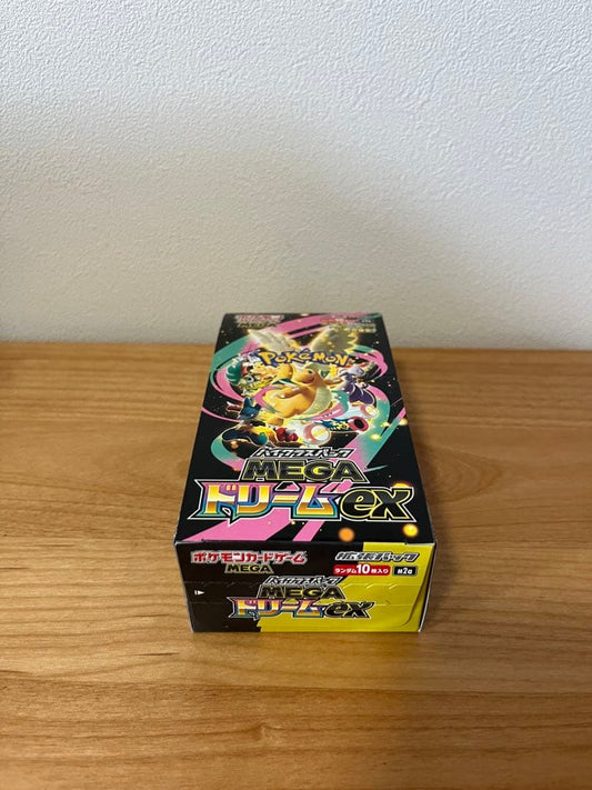 Pokemon Box Mega High Class Pack Mega Dream ex with Periperi Box — M High Class Pack MEGA Dream ex — Japanese