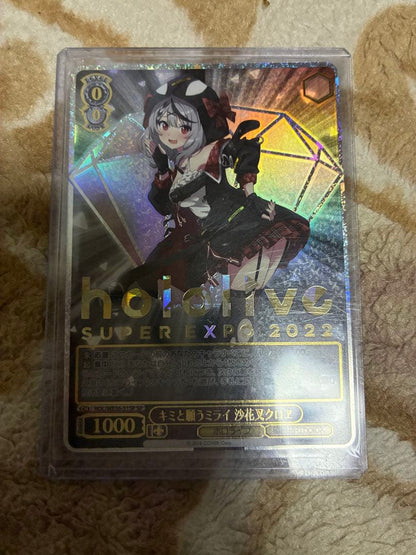 Weiss Schwarz Weiß Schwarz Kimi to Negau Mirai Chiya Chloe SP — Japanese