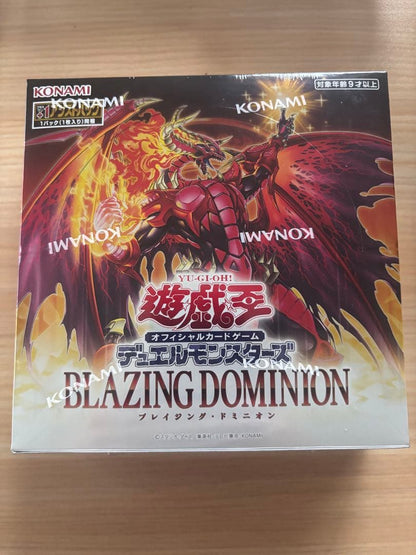 Yu-Gi-Oh Yu-Gi-Oh! Official Card Game Blazing Dominion Box Box — Japanese
