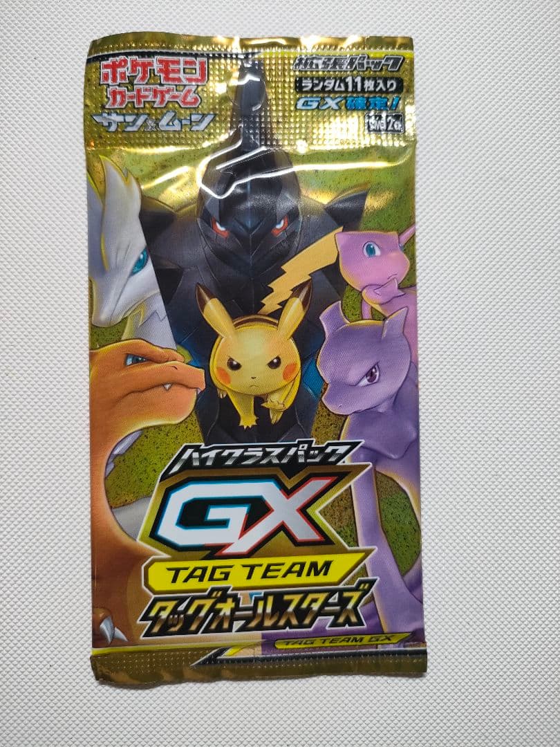 Pokemon Pokémon Card Tag All Stars Unopened Pack Pack — Japanese