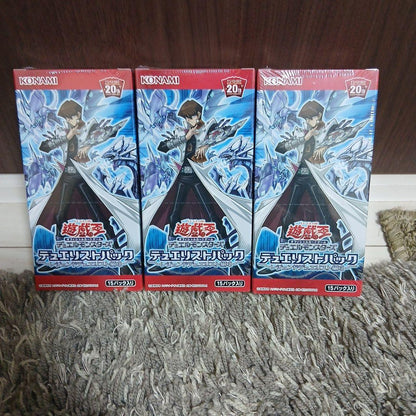 Yu-Gi-Oh Yu-Gi-Oh! Duelist Pack: Legend Duelist III Box Ultra Rare — Japanese