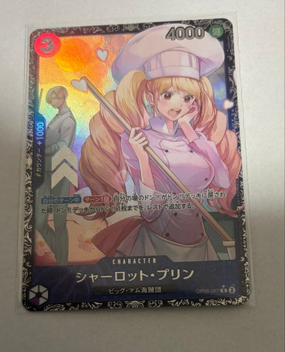 One Piece Charlotte Pudding — OP08-067 — Japanese