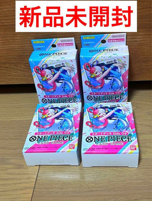 One Piece ONE PIECE Start Deck Side Uta Box — Japanese