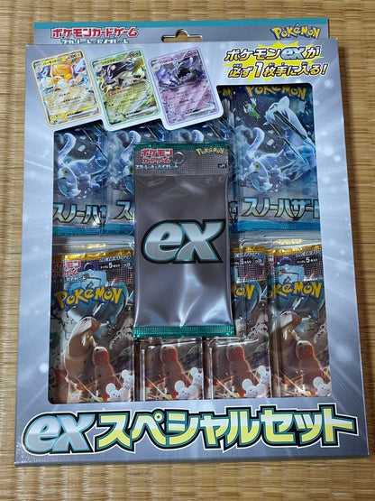Pokemon Pokémon Card Game EX Special Set Snow Hazard Clary Burst Box — Japanese