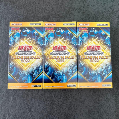 Yu-Gi-Oh Yu-Gi-Oh! Premium Pack 2022 Box — Japanese