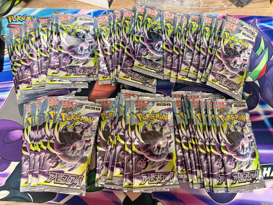 Pokemon Pokémon Card Game Abyss Eye Expansion Pack Unopened 60 Packs Pack — Japanese