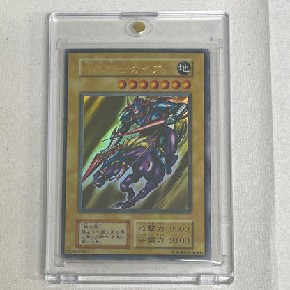 Yu-Gi-Oh Gaia the Fierce Knight — Japanese